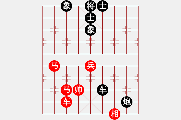 象棋棋譜圖片：過(guò)宮炮對(duì)進(jìn)馬（后手） - 步數(shù)：160 