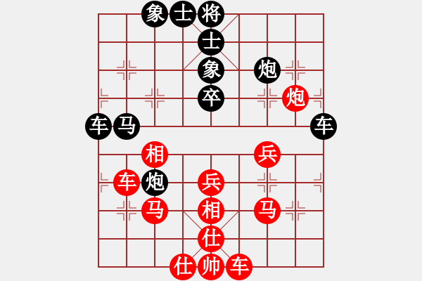 象棋棋譜圖片：過(guò)宮炮對(duì)進(jìn)馬（后手） - 步數(shù)：50 