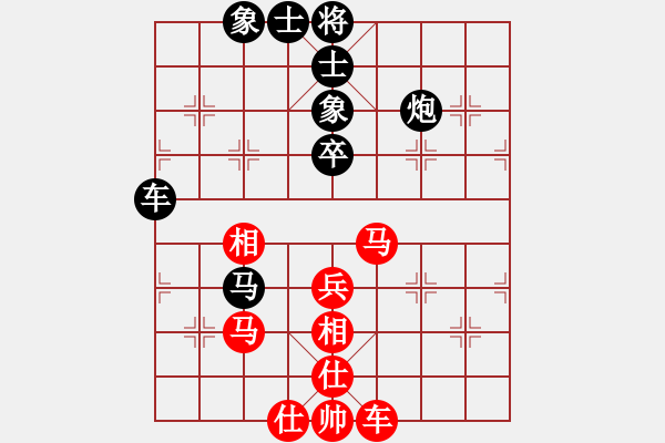 象棋棋譜圖片：過(guò)宮炮對(duì)進(jìn)馬（后手） - 步數(shù)：60 