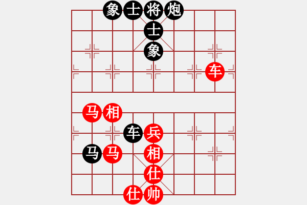 象棋棋譜圖片：過(guò)宮炮對(duì)進(jìn)馬（后手） - 步數(shù)：80 