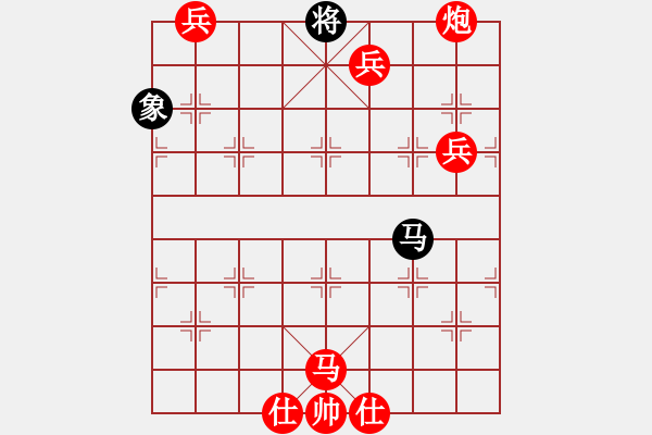 象棋棋譜圖片：泥馬渡康王-28 - 步數(shù)：20 