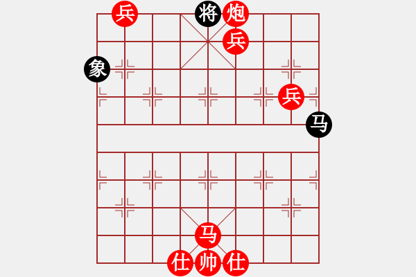 象棋棋譜圖片：泥馬渡康王-28 - 步數(shù)：30 