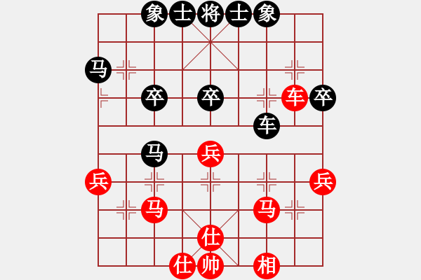 象棋棋譜圖片：象棋雙劍客(風(fēng)魔)-負(fù)-天機(jī)殺敵(地煞) - 步數(shù)：50 