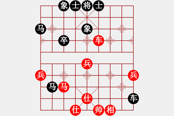 象棋棋譜圖片：象棋雙劍客(風(fēng)魔)-負(fù)-天機(jī)殺敵(地煞) - 步數(shù)：60 