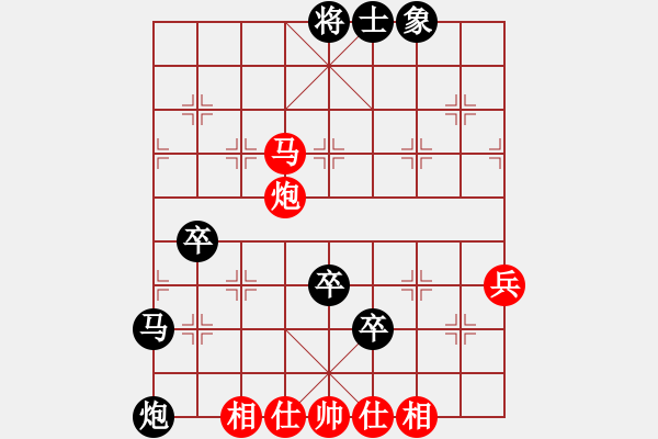 象棋棋譜圖片：張軍強(qiáng) 先負(fù) 姚洪新 - 步數(shù)：100 