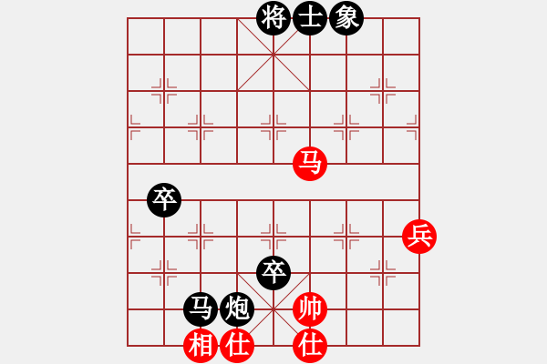 象棋棋譜圖片：張軍強(qiáng) 先負(fù) 姚洪新 - 步數(shù)：110 