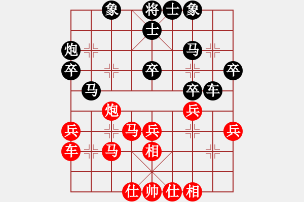 象棋棋譜圖片：張軍強(qiáng) 先負(fù) 姚洪新 - 步數(shù)：40 