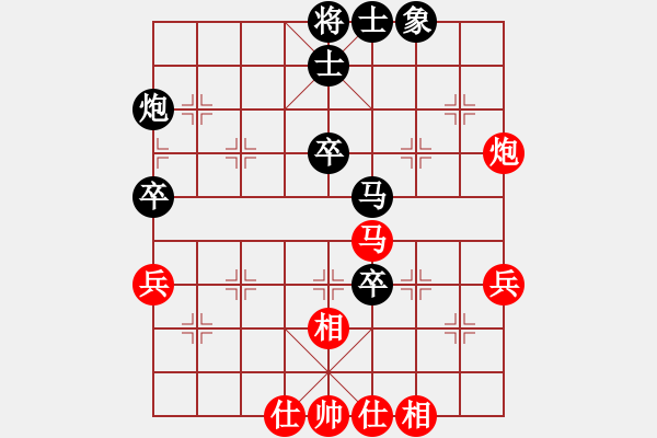 象棋棋譜圖片：張軍強(qiáng) 先負(fù) 姚洪新 - 步數(shù)：70 