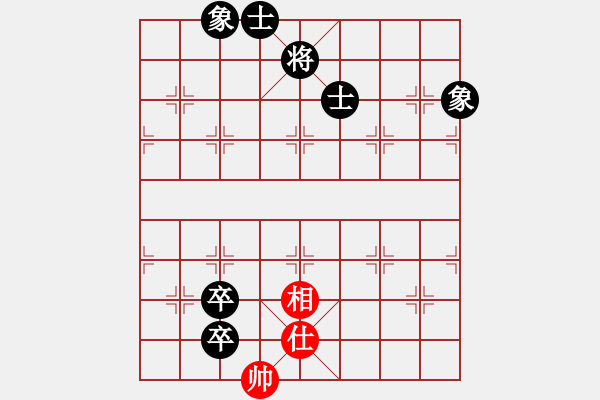 象棋棋譜圖片：中炮橫車進(jìn)中兵黑進(jìn)7卒（和棋） - 步數(shù)：190 