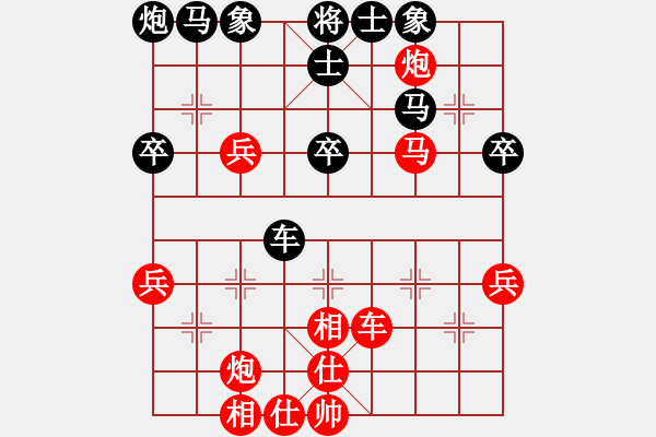 象棋棋譜圖片：東山一朱(至尊)-勝-弈林狂人(月將) - 步數(shù)：50 