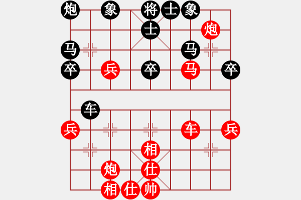 象棋棋譜圖片：東山一朱(至尊)-勝-弈林狂人(月將) - 步數(shù)：55 