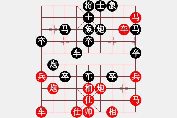 象棋棋谱图片：易军(先负)刘建国(第5轮) - 步数：40 