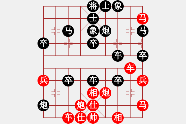 象棋棋谱图片：易军(先负)刘建国(第5轮) - 步数：50 