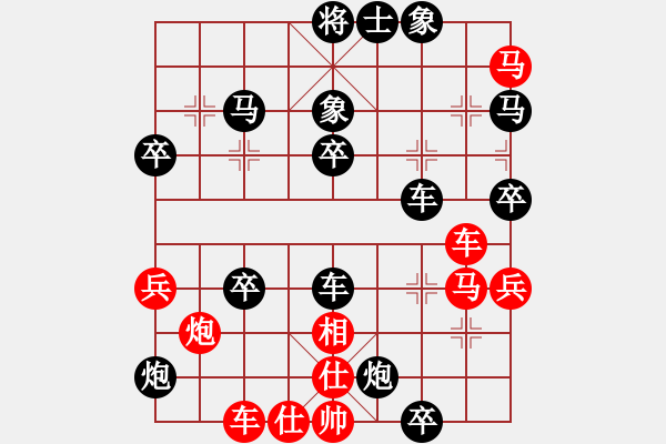 象棋棋谱图片：易军(先负)刘建国(第5轮) - 步数：60 