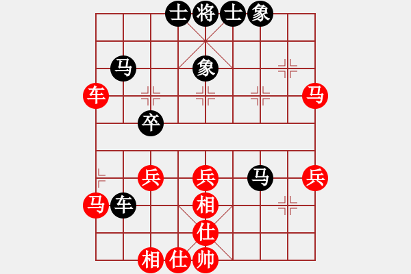 象棋棋譜圖片：冉勝 先勝 張若愚 - 步數(shù)：50 