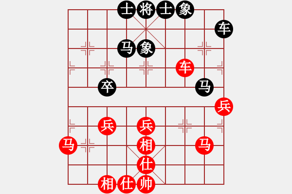 象棋棋譜圖片：冉勝 先勝 張若愚 - 步數(shù)：60 