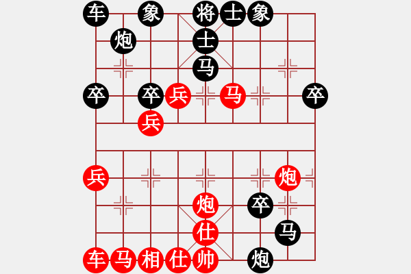 象棋棋譜圖片：2006年弈天迪瀾杯聯(lián)賽第四輪：黃埔軍司令(5r)-勝-千島棋社戊(5r) - 步數(shù)：40 