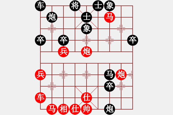 象棋棋譜圖片：2006年弈天迪瀾杯聯(lián)賽第四輪：黃埔軍司令(5r)-勝-千島棋社戊(5r) - 步數(shù)：50 