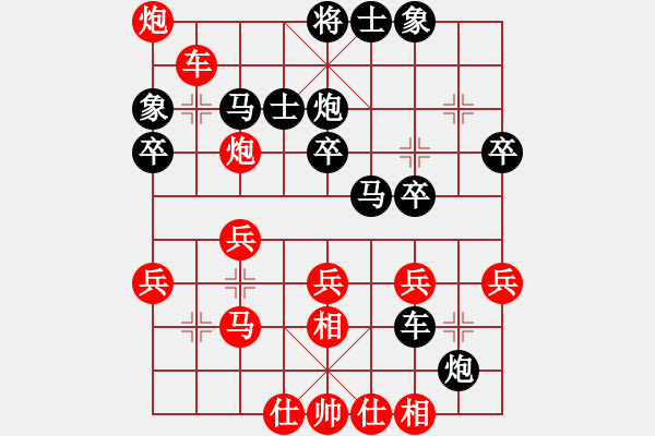 象棋棋譜圖片：屈衛(wèi)東 勝 季建偉 - 步數(shù)：30 