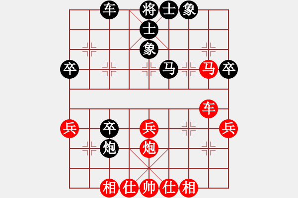 象棋棋譜圖片：華東小怪(7段)-和-小林光一三(7段) - 步數(shù)：50 