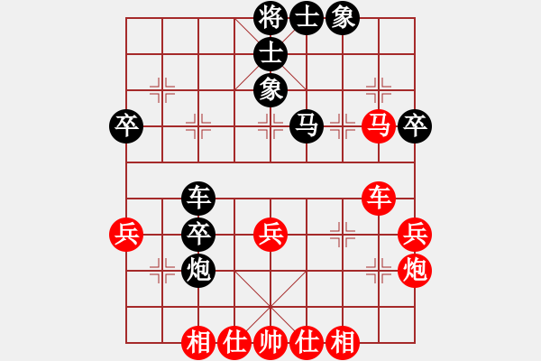 象棋棋譜圖片：華東小怪(7段)-和-小林光一三(7段) - 步數(shù)：52 