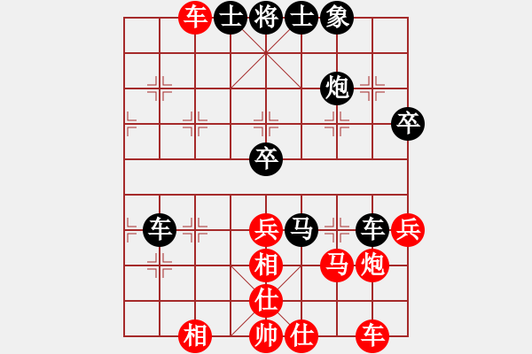 象棋棋譜圖片：江海鬼手(6段)-負(fù)-踏遍青山(3段) - 步數(shù)：50 