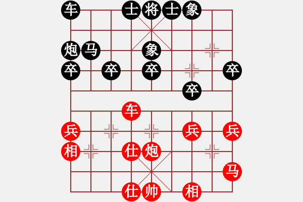 象棋棋譜圖片：人機對戰(zhàn) - 步數：34 