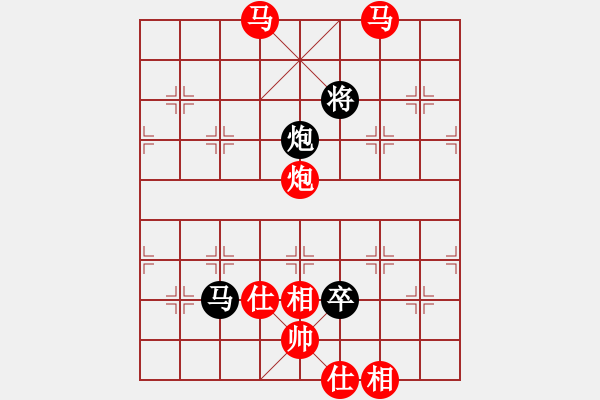 象棋棋譜圖片：8.騰挪戰(zhàn)術294 - 步數(shù)：15 