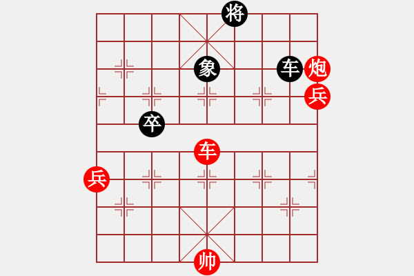 象棋棋譜圖片：14歲以下組 四1 個(gè)人王陸豪先勝個(gè)人吳振鑫 - 步數(shù)：167 