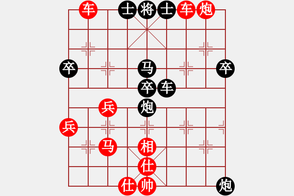 象棋棋譜圖片：2018.5.4.世紀(jì)櫻園觀戰(zhàn).pgn - 步數(shù)：0 