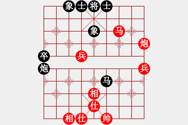 象棋棋譜圖片：韓裕恒 -VS- 國強的朋友阿偉 - 步數(shù)：60 