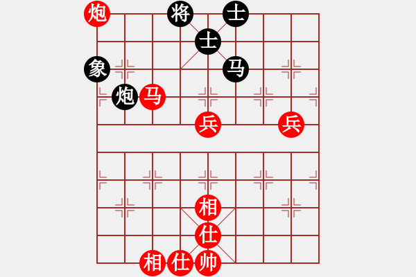 象棋棋譜圖片：韓裕恒 -VS- 國強的朋友阿偉 - 步數(shù)：90 