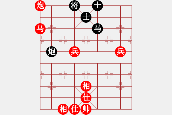 象棋棋譜圖片：韓裕恒 -VS- 國強的朋友阿偉 - 步數(shù)：93 