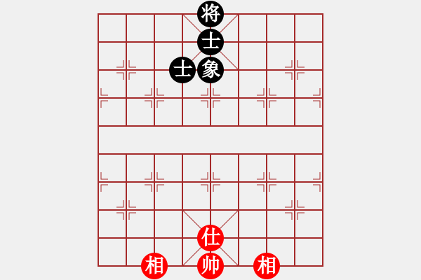 象棋棋谱图片：上山练飞刀(玉泉)-和-lkhiuyehfk(玉泉) - 步数：100 