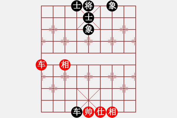 象棋棋譜圖片：上山練飛刀(玉泉)-和-lkhiuyehfk(玉泉) - 步數(shù)：70 