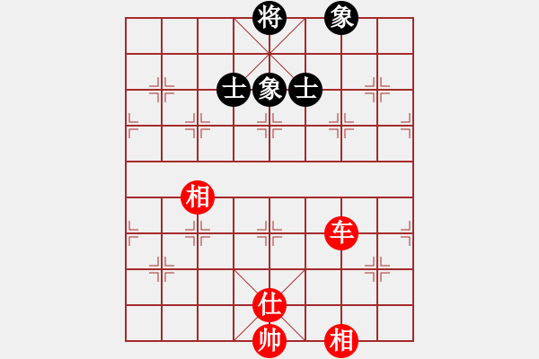 象棋棋谱图片：上山练飞刀(玉泉)-和-lkhiuyehfk(玉泉) - 步数：80 