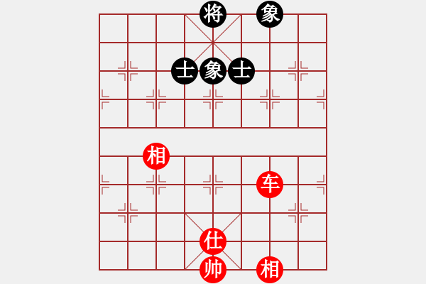 象棋棋譜圖片：上山練飛刀(玉泉)-和-lkhiuyehfk(玉泉) - 步數(shù)：80 