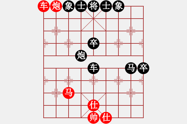 象棋棋譜圖片：無天決(7段)-負-恬夢(5段) - 步數(shù)：120 