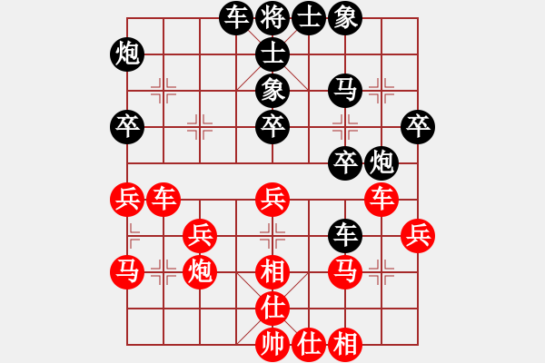 象棋棋譜圖片：無天決(7段)-負-恬夢(5段) - 步數(shù)：50 