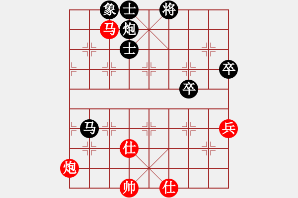 象棋棋譜圖片：賈廷輝 先負(fù) 曾東平     - 步數(shù)：100 