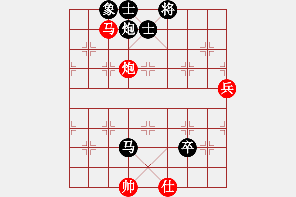 象棋棋譜圖片：賈廷輝 先負(fù) 曾東平     - 步數(shù)：110 