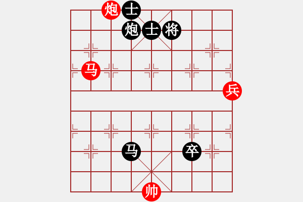 象棋棋譜圖片：賈廷輝 先負(fù) 曾東平     - 步數(shù)：120 