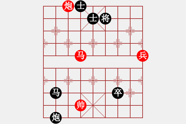 象棋棋譜圖片：賈廷輝 先負(fù) 曾東平     - 步數(shù)：130 