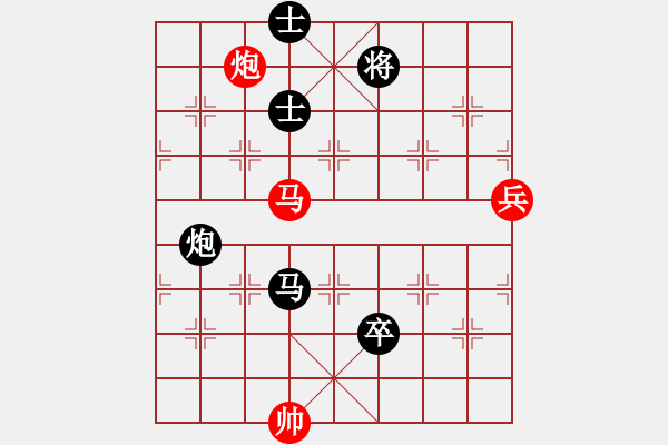 象棋棋譜圖片：賈廷輝 先負(fù) 曾東平     - 步數(shù)：138 