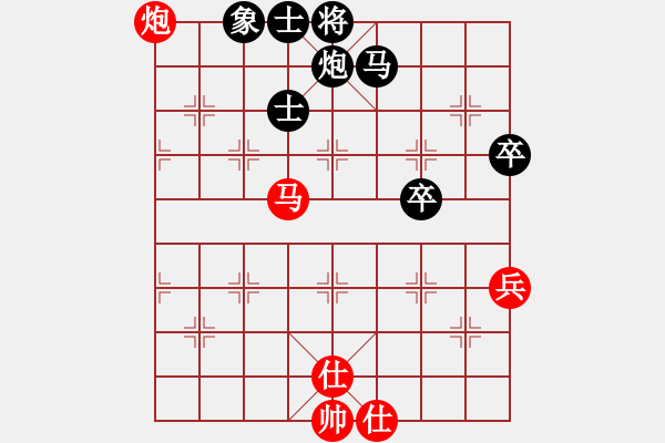 象棋棋譜圖片：賈廷輝 先負(fù) 曾東平     - 步數(shù)：90 