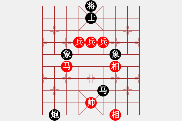 象棋棋譜圖片：人機對戰(zhàn) 2024-8-23 9:38 - 步數(shù)：120 