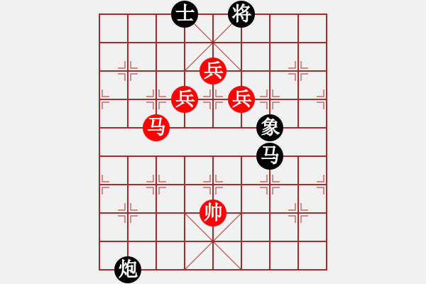 象棋棋譜圖片：人機對戰(zhàn) 2024-8-23 9:38 - 步數(shù)：130 