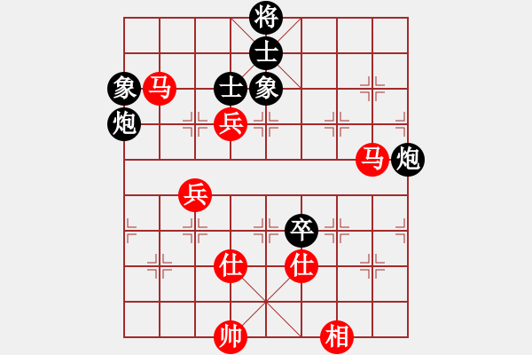 象棋棋譜圖片：菜鳥來了(9星)-勝-黃老師(9星) - 步數(shù)：123 