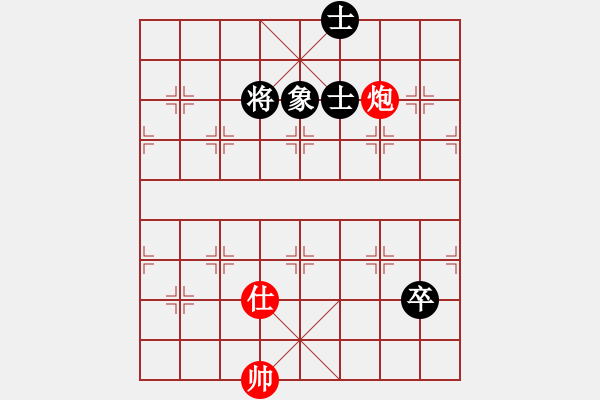 象棋棋譜圖片：絕妙棋局1682 - 步數(shù)：0 