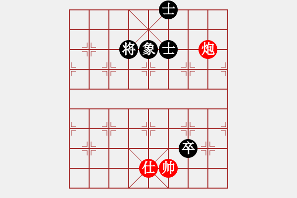 象棋棋譜圖片：絕妙棋局1682 - 步數(shù)：10 